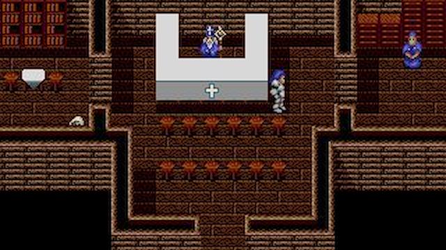 Image for the game Sword of Vermilion