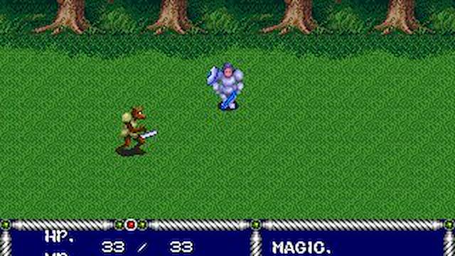 Image for the game Sword of Vermilion
