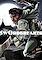 Cover image for the game Swordbreaker the Game