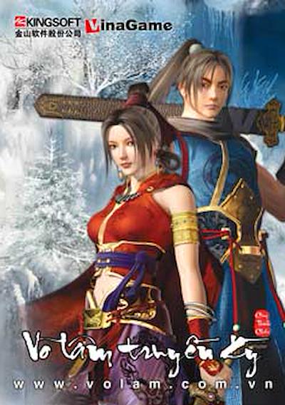 Cover image for the game Swordsman Online