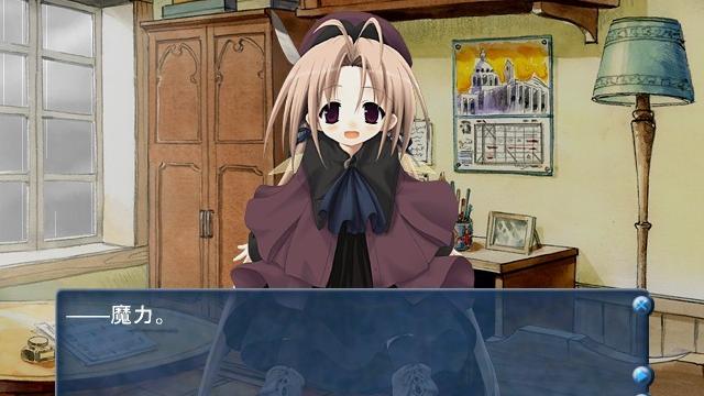 Image for the game Symphonic Rain