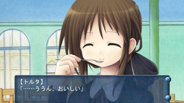 Image for the game Symphonic Rain