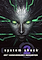 Cover image for the game System Shock 2: 25th Anniversary Remaster
