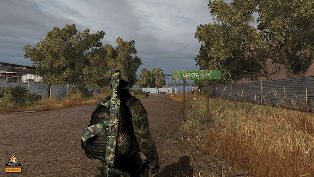 Image for the game sZone Online