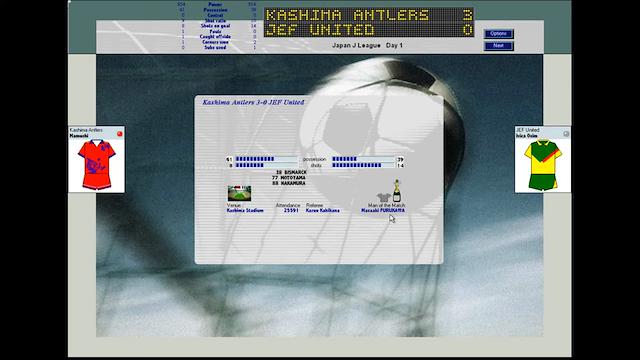 Image for the game Tactical Manager 2006
