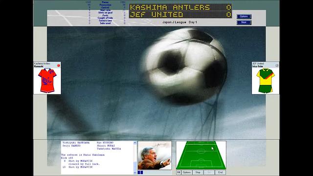 Image for the game Tactical Manager 2006