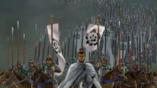 Image for the game Taikou Risshiden III