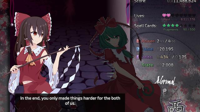 Image for the game Taisei Project