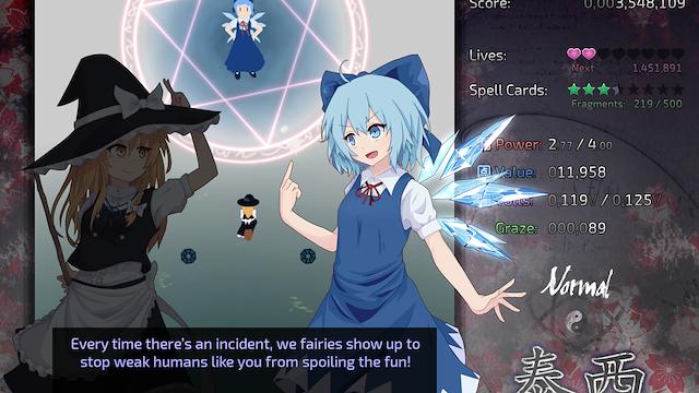 Image for the game Taisei Project