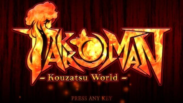 Image for the game Takkoman