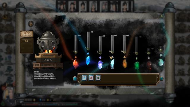 Image for the game Tale of Immortal