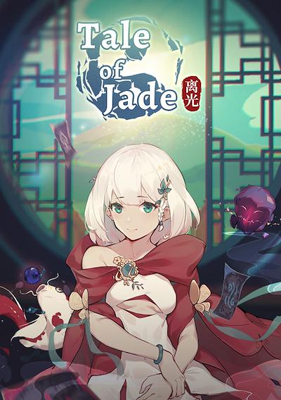 Cover image for the game Tale of Jade Li Guang