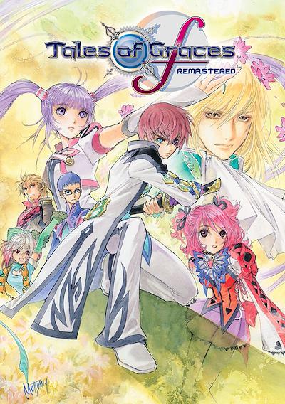 Cover image for the game Tales of Graces F Remastered