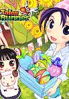 Cover image for the game Tales Runner