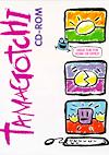 Cover image for the game Tamagotchi CD-ROM