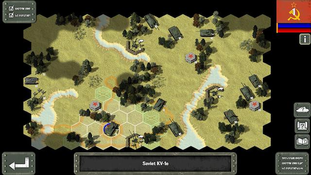 Image for the game Tank Battle: East Front