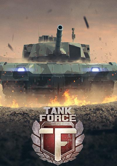 Cover image for the game Tank Force