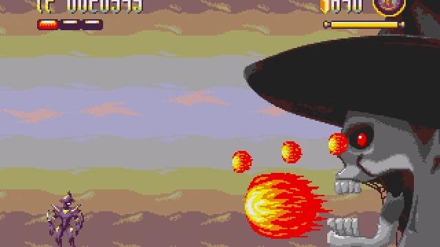 Image for the game Tanzer