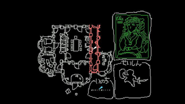 Image for the game Tarotica Voo Doo