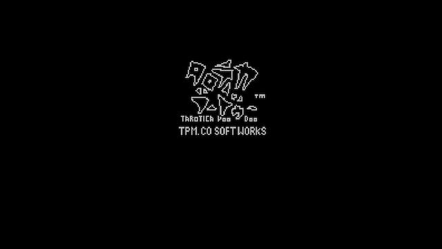 Image for the game Tarotica Voo Doo