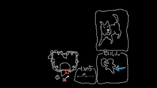 Image for the game Tarotica Voo Doo