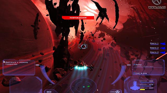 Image for the game Tarr Chronicles