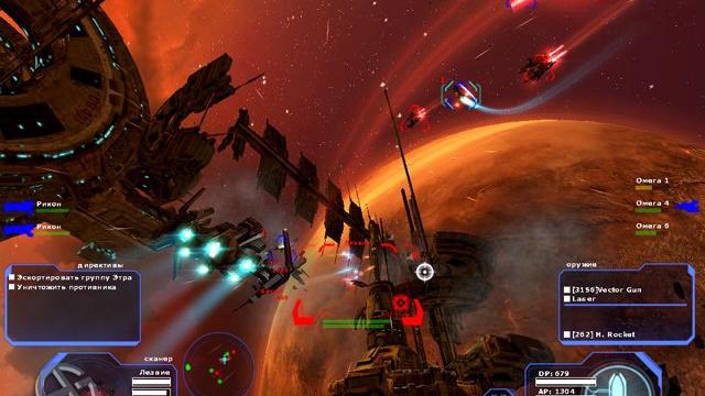 Image for the game Tarr Chronicles