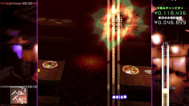 Image for the game Tasogare Sakaba: Uwabami Breakers