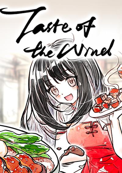 Cover image for the game Taste of the Wind
