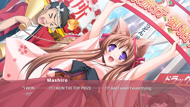 Image for the game Tayutama: It's happy days