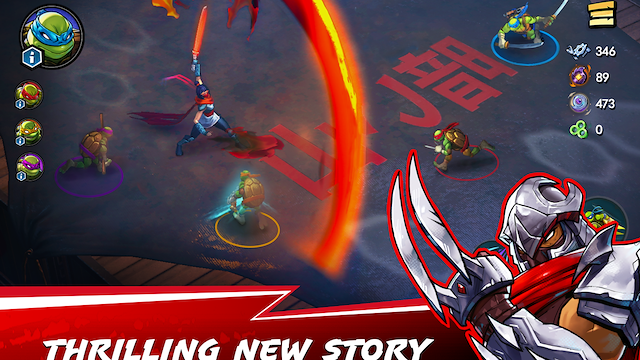 Image for the game Teenage Mutant Ninja Turtles: Splintered Fate