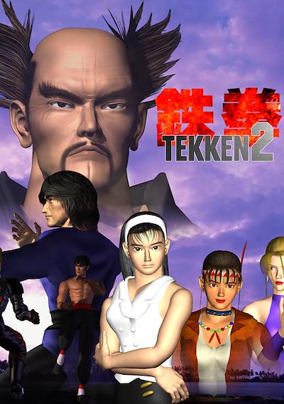 Cover image for the game Tekken 2
