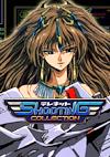 Cover image for the game Telenet Shooting Collection