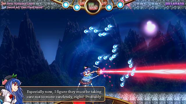 Image for the game Tempest of the Heavens and Earth