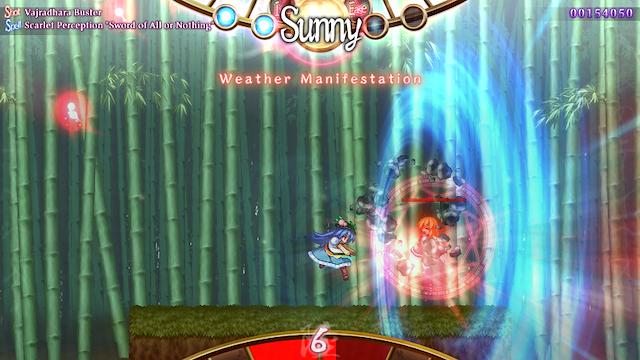 Image for the game Tempest of the Heavens and Earth