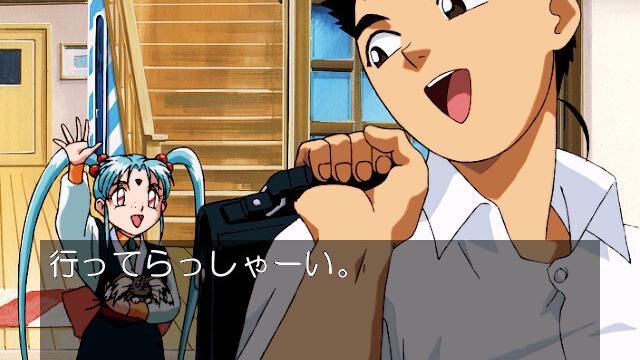 Image for the game Tenchi Muyo! Toko Muyo