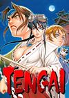 Cover image for the game Tengai