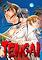 Cover image for the game Tengai