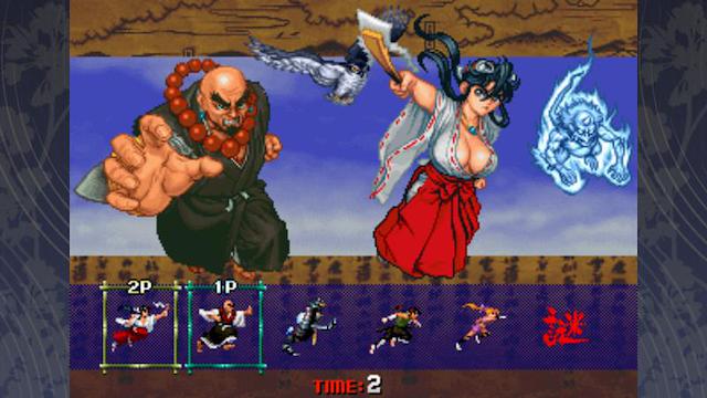 Image for the game Tengai