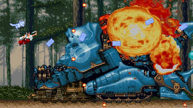 Image for the game Tengai