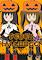 Cover image for the game Tengu Halloween