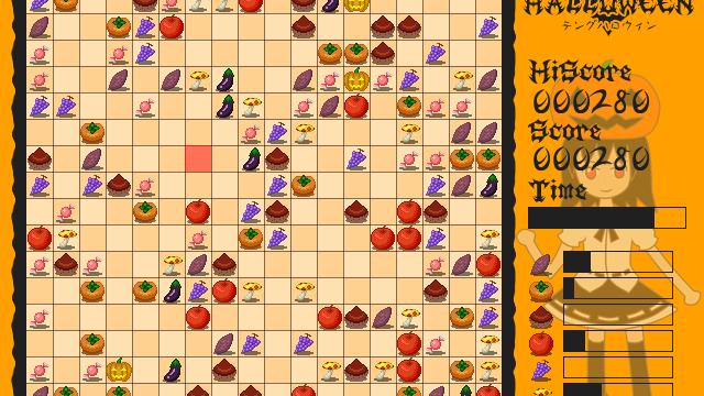 Image for the game Tengu Halloween