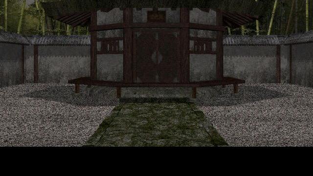Image for the game Tenrou Toshi