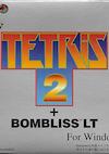 Cover image for the game Tetris 2 + BomBliss LT