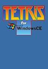 Cover image for the game Tetris for Windows CE