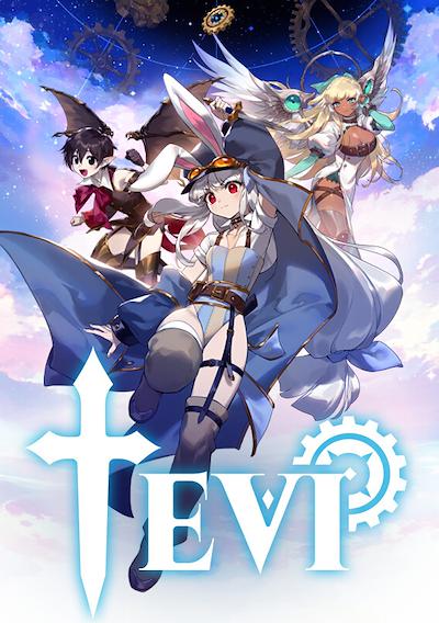 Cover image for the game Tevi