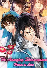Cover image for the game The Amazing Shinsengumi: Heroes in Love
