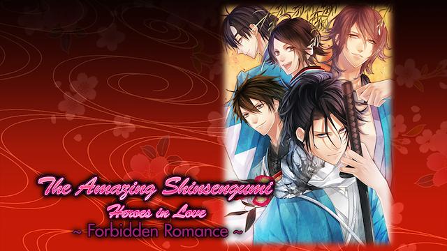 Image for the game The Amazing Shinsengumi: Heroes in Love
