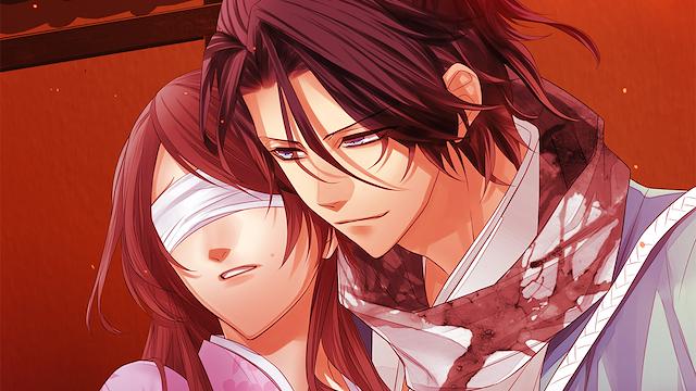 Image for the game The Amazing Shinsengumi: Heroes in Love