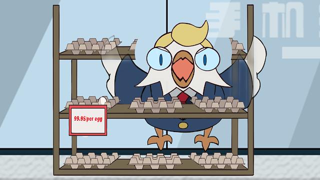 Image for the game The Attack on Egg Harbor